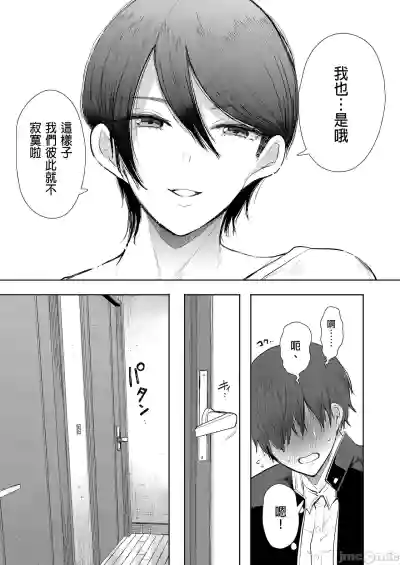 第268页图