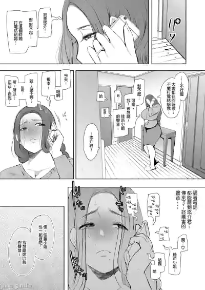 第40页图
