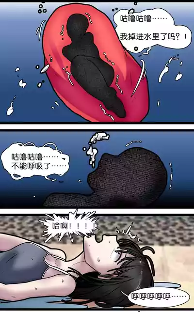 第40页 封面 - HaSM.cc