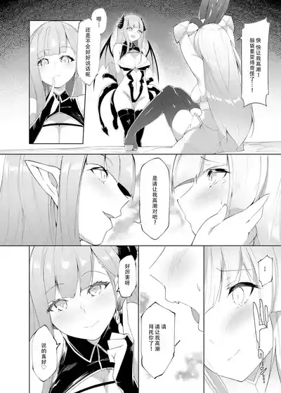 第12頁 封面 - HaSM.cc
