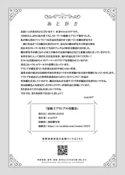 第36頁 封面 - HaSM.cc