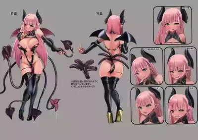 第40頁 封面 - HaSM.cc