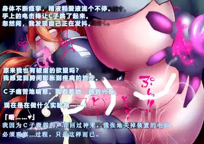 第28页图