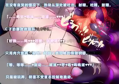 第64页图