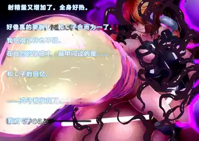 第72页图