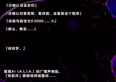 第76页图