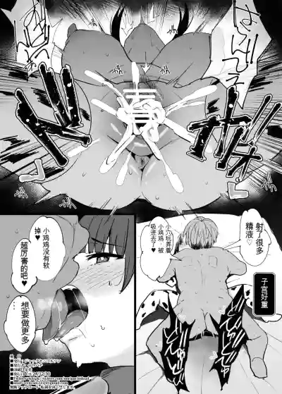 第8页图