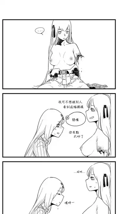 第32页图