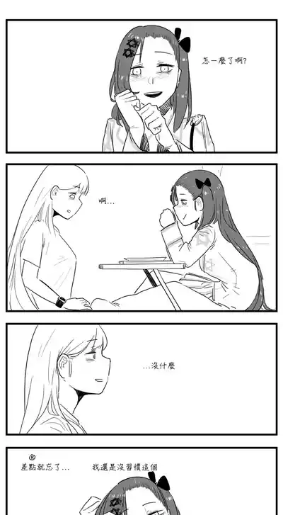 第36页图