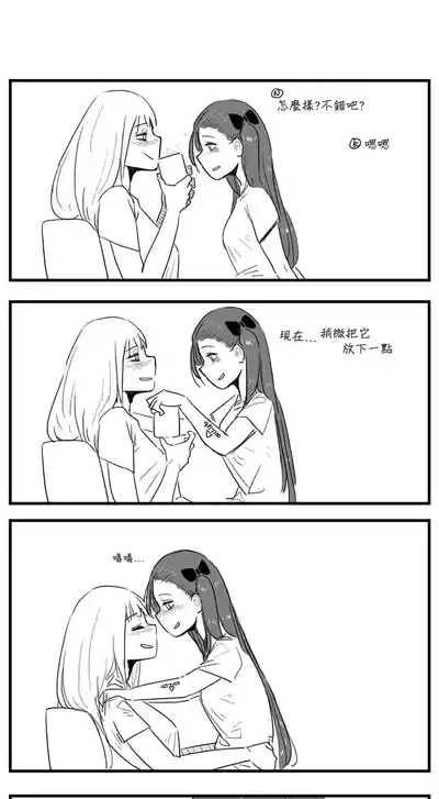 第40页图