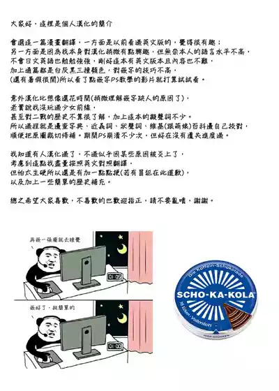 第48页图