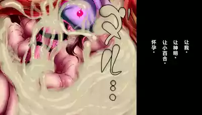 第52頁圖
