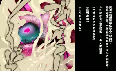 第60頁圖