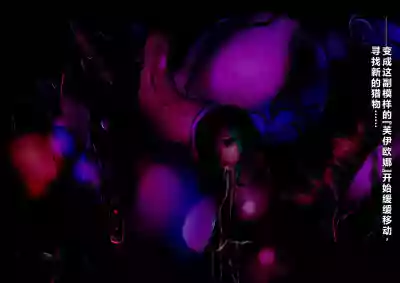 第68頁圖