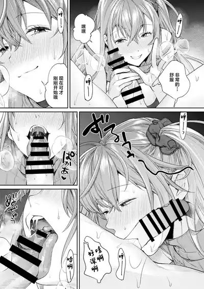 第16页图