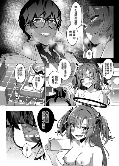 第32页图