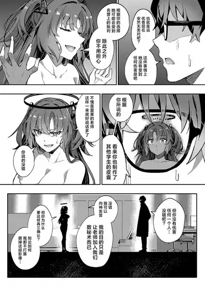 第36页图
