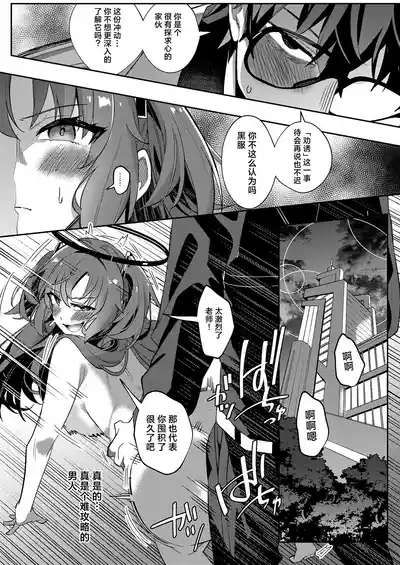 第40页图