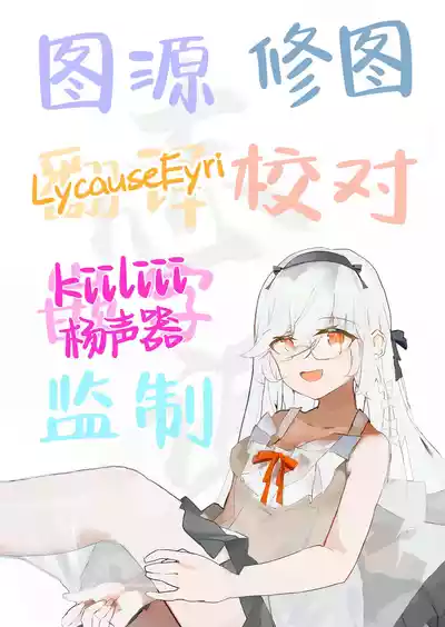 第52页图