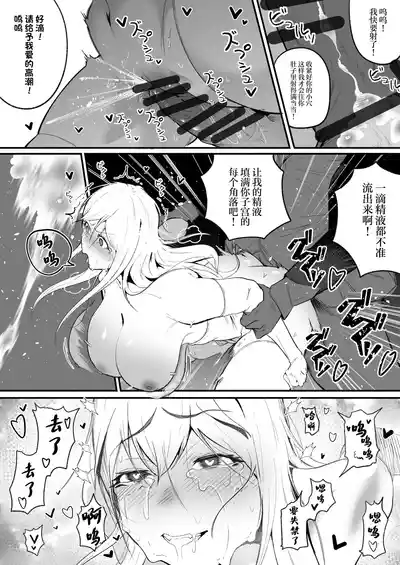 第28页图