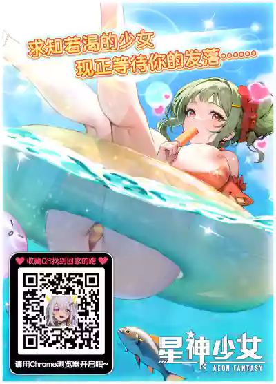 第32页图