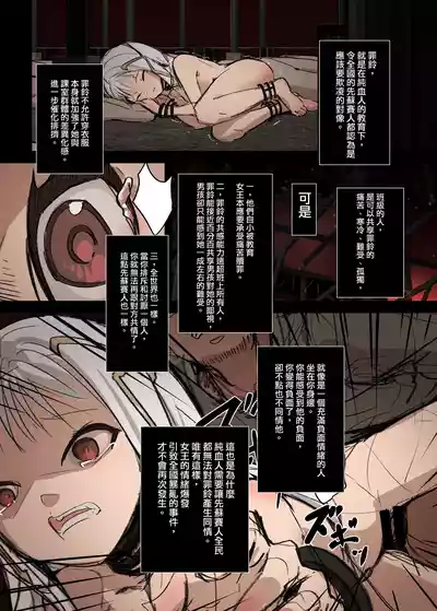 第16頁 封面 - HaSM.cc