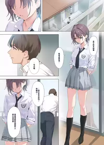 第8页图