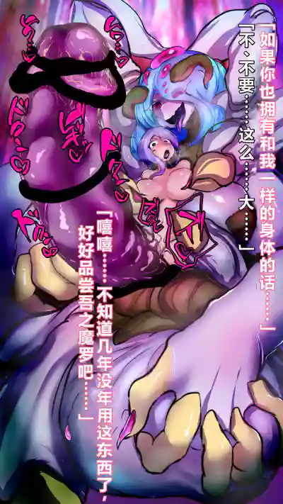第12頁圖