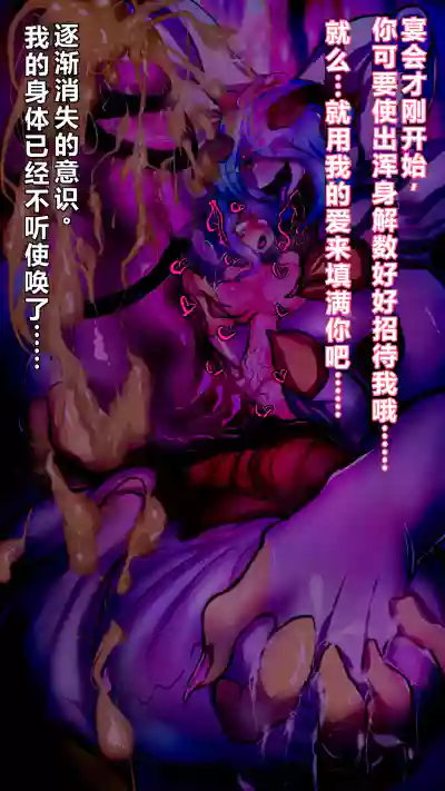 第16頁圖