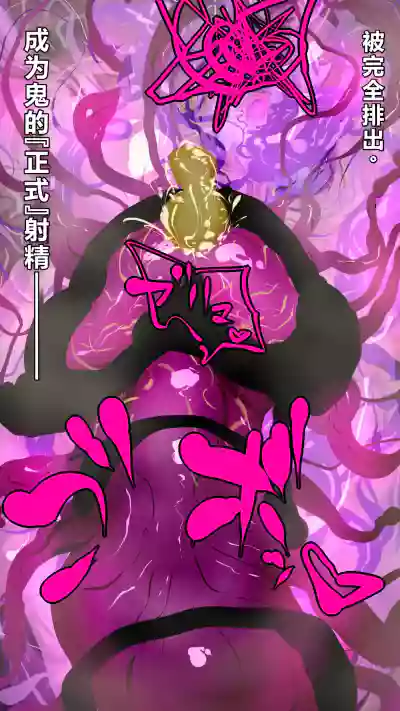 第48頁圖
