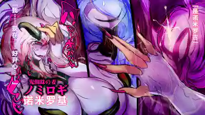 第56頁圖