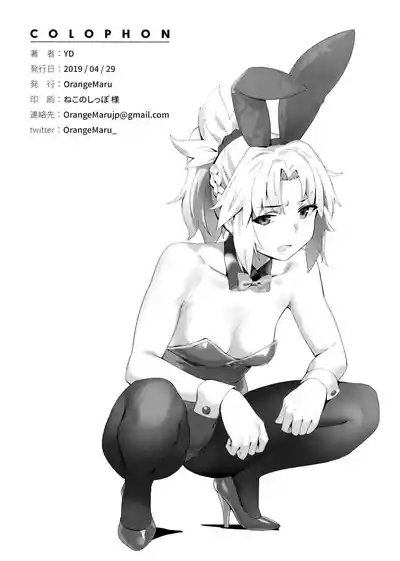 第36页图