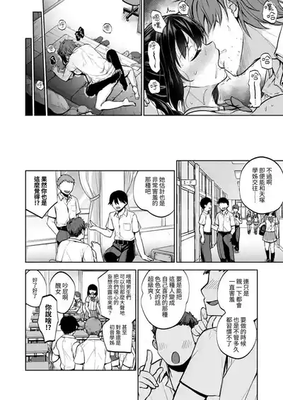 第24页图