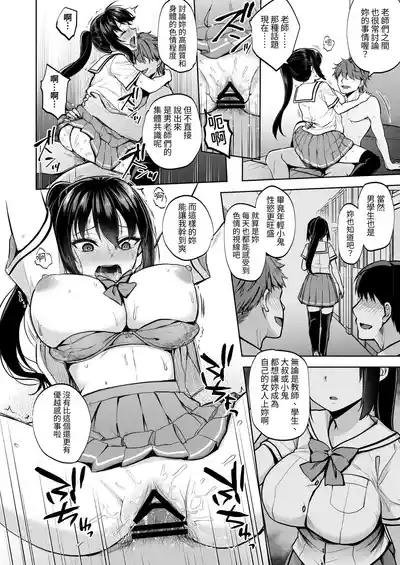 第32页图