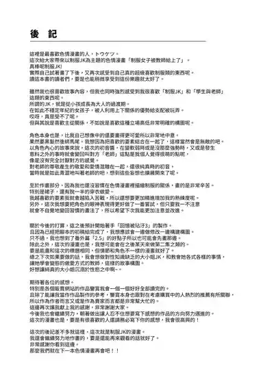 第44页图