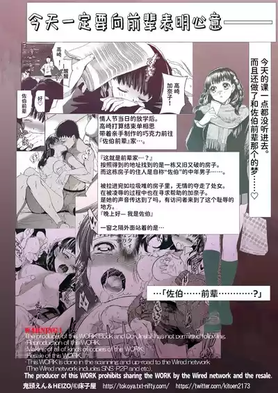 第44页图