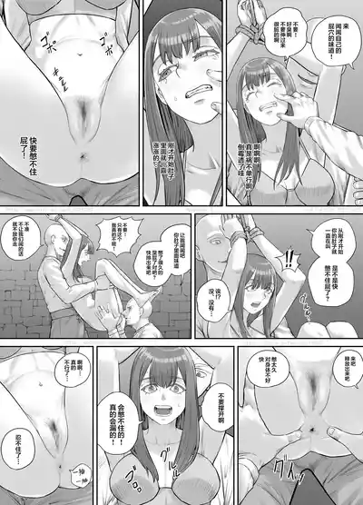 第20頁圖