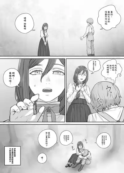 第4頁圖