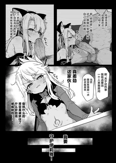 第16頁圖