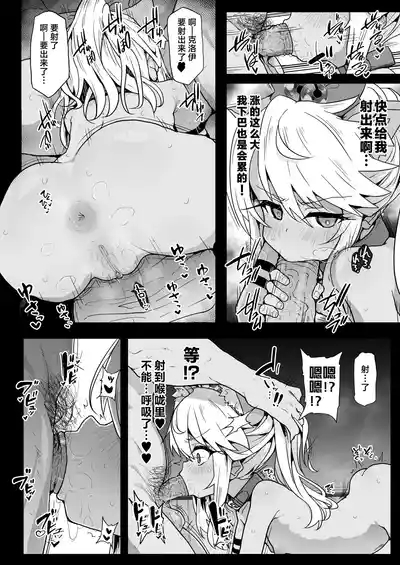 第20頁圖