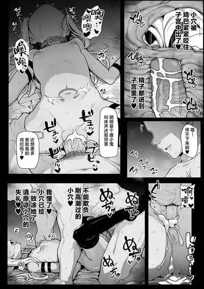第32頁圖