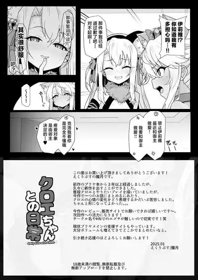 第36頁圖