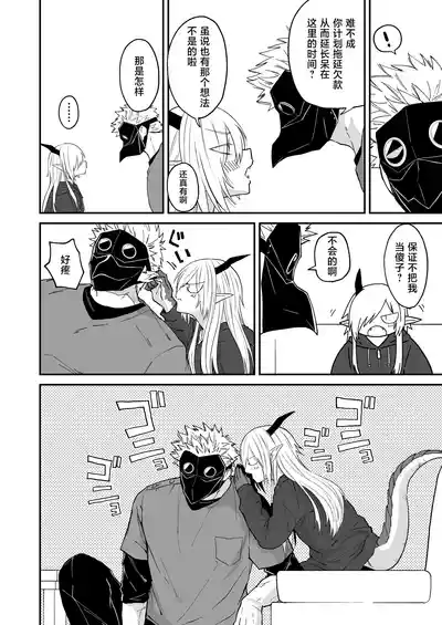 第100页 封面 - HaSM.cc