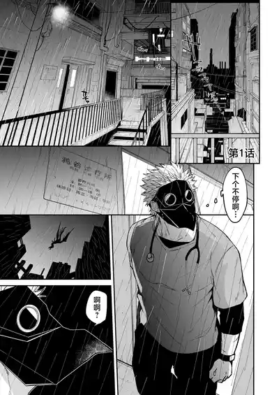 第4页 封面 - HaSM.cc