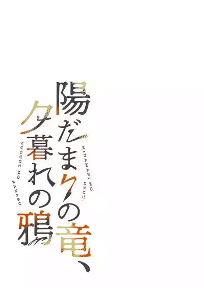 第8页 封面 - HaSM.cc