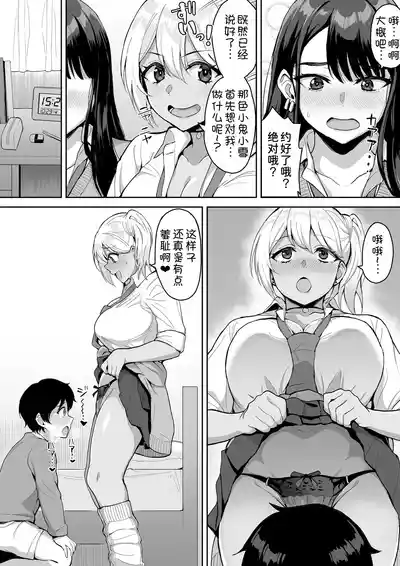 第12页图
