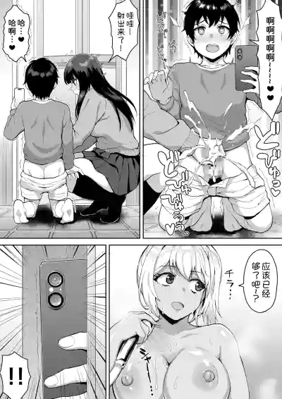 第24页图