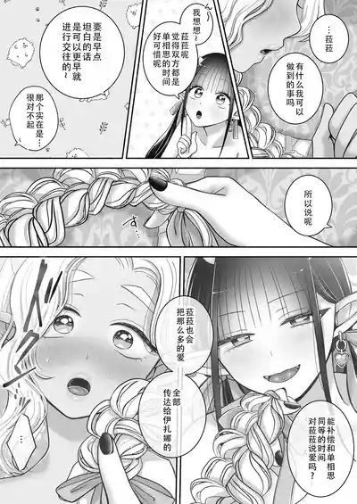 第64頁圖