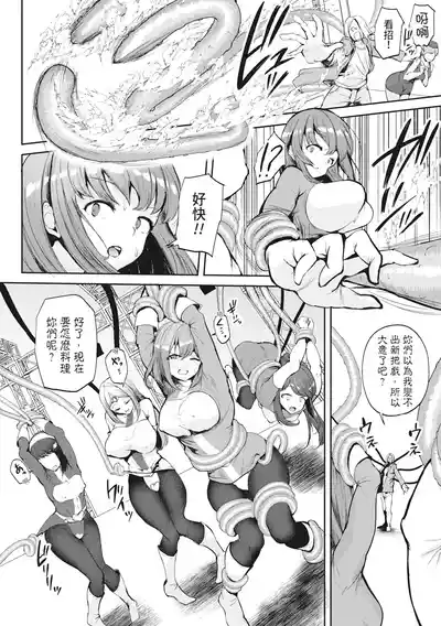 第116頁圖