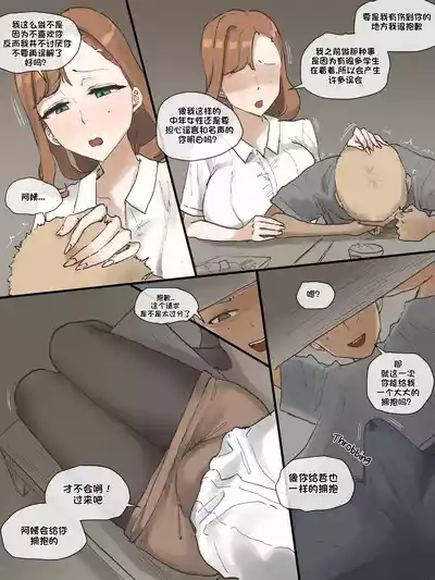 第12頁圖